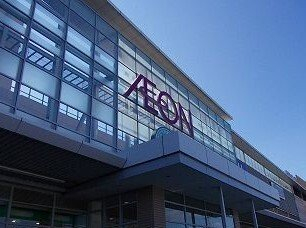 イオンSC大津店まで3900m