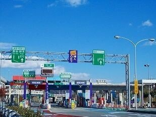 播但道花田インターまで3600m