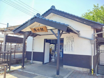 JR 播但線溝口駅まで550m