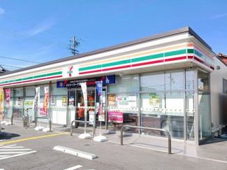 セブンイレブンまで320m