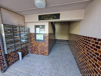 【エントランス】