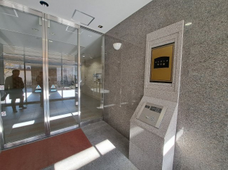 【セキュリティ】