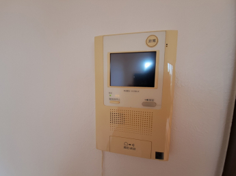 【セキュリティ】