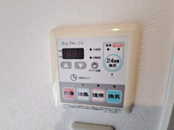 【その他設備】