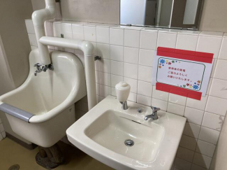 京都府京都市上京区河原町通丸太町下る伊勢屋町の事務所の画像