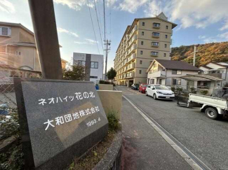 目に入るだけでホッとする、そんな家に暮らしたい