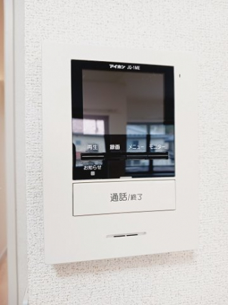 【その他設備】