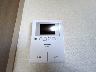 【その他設備】