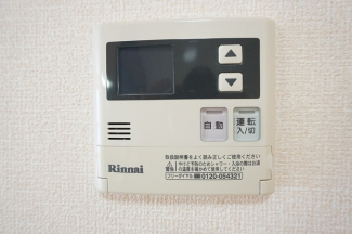 【その他設備】