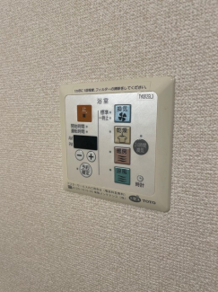 【その他設備】