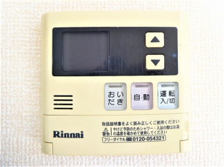 【その他設備】