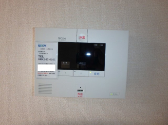 【セキュリティ】