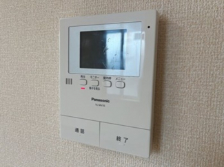 【セキュリティ】