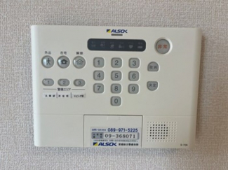 【セキュリティ】