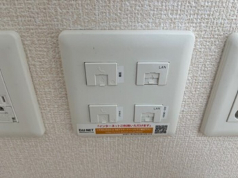 【その他設備】