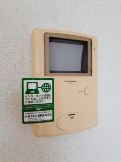 【その他設備】