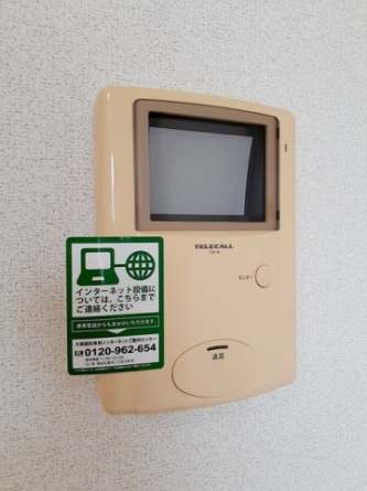 【その他設備】