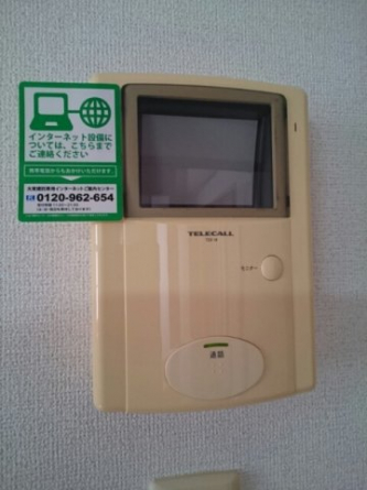 【セキュリティ】