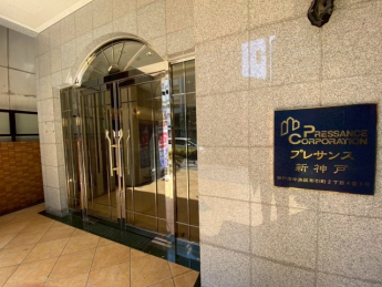 【エントランス】