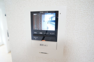 【セキュリティ】