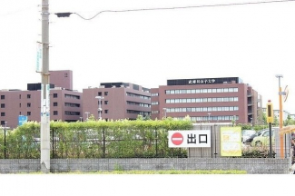 武庫川女子大学様まで650m