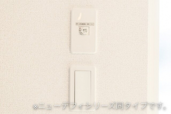 【その他設備】