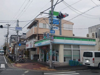 ファミリーマート様まで230m