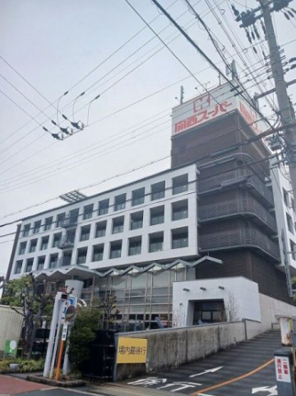 関西スーパー鳴尾店様まで880m
