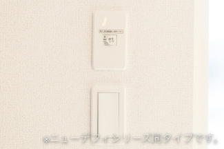 【その他設備】