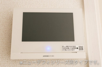 【セキュリティ】