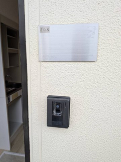 【その他設備】