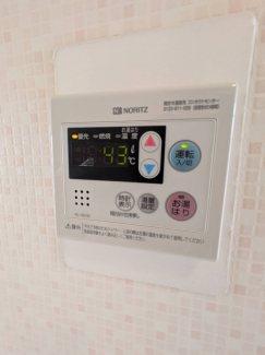 【その他設備】