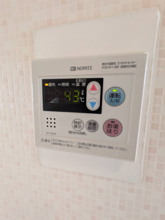 【その他設備】