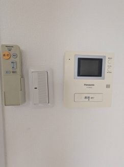 【セキュリティ】