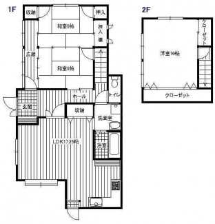 古城が丘　貸家の画像