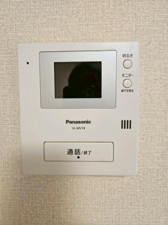 西宮市山口町中野１丁目のアパートの画像