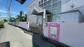 潮見保育園まで350m