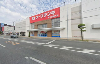 ラ・ムー松山北店まで550m