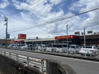 スーパー日東鴨川店まで750m