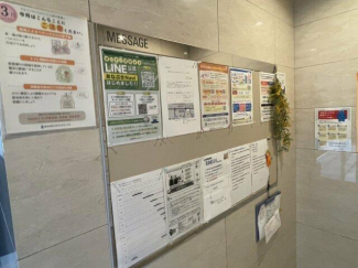 アルファスマート星越の画像