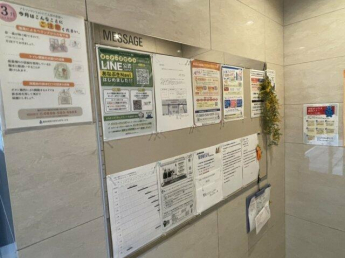 アルファスマート星越の画像