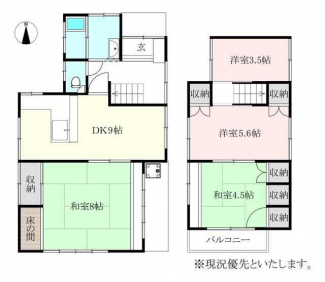 伊予郡松前町大字北黒田の中古一戸建ての画像