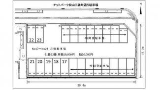 アットパーク松山三番町駐車場の画像