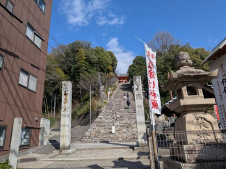 伊佐庭神社　約１１００ｍ