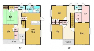 今治市国分１丁目の中古一戸建ての画像