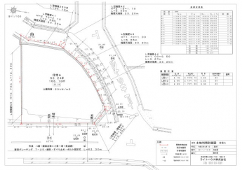 A号地166.09㎡（50.24坪）