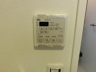 【その他設備】