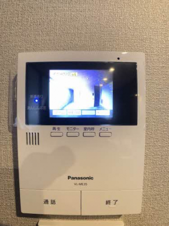 【その他設備】