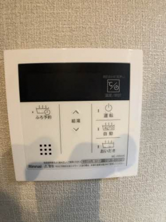 【その他設備】