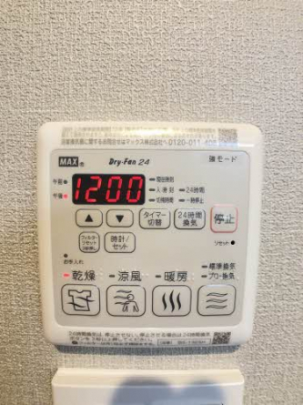 【その他設備】